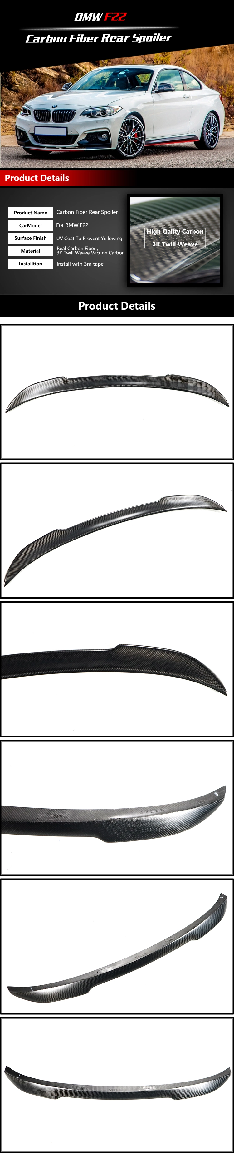 Carbon Black CS Type Rear Spoiler for BMW F22/F87/2 Series